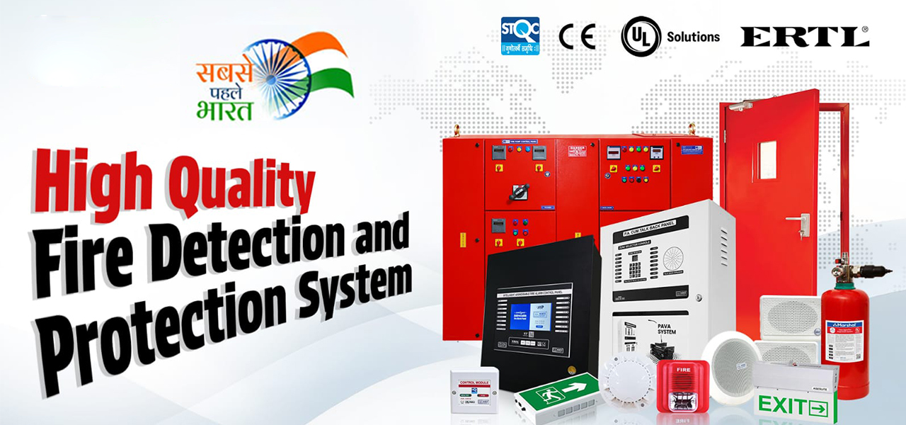 Fire Alarm System 1